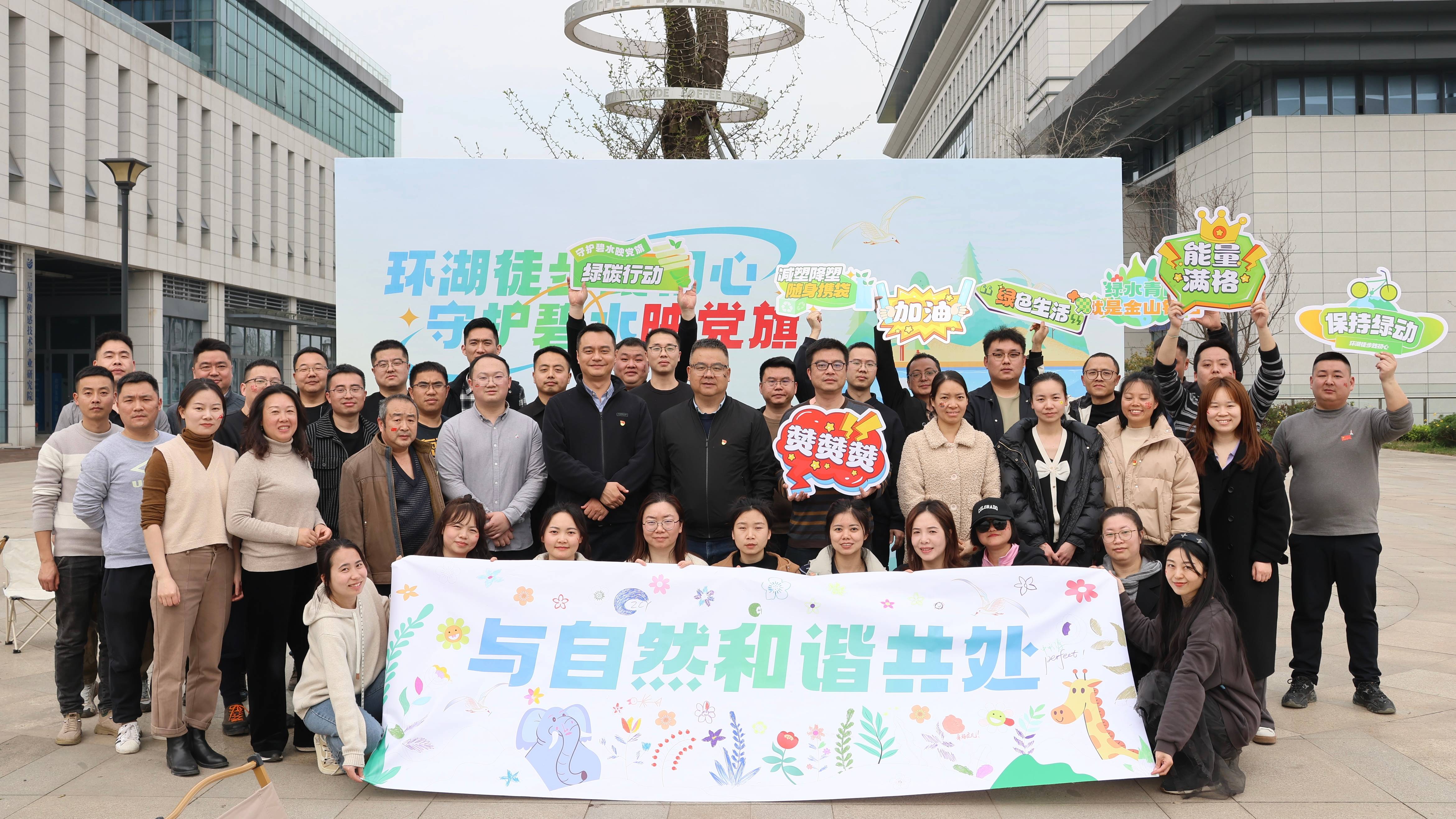 微信圖片_20250321173350(1).jpg
